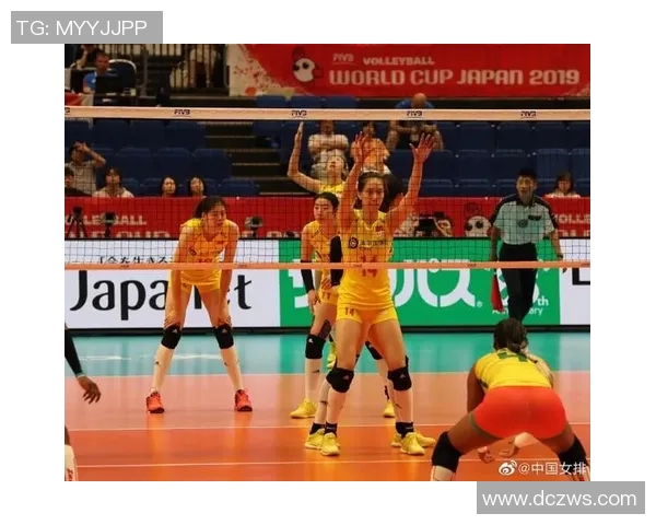 成都排球队在世界杯预选赛中的灵活战术与表现分析