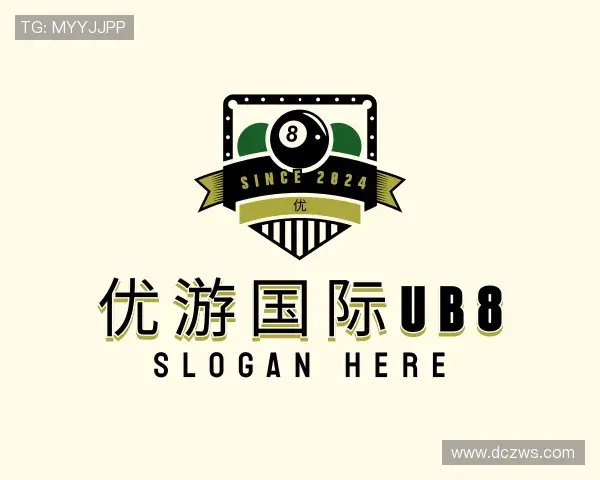 了解优游国际UB8